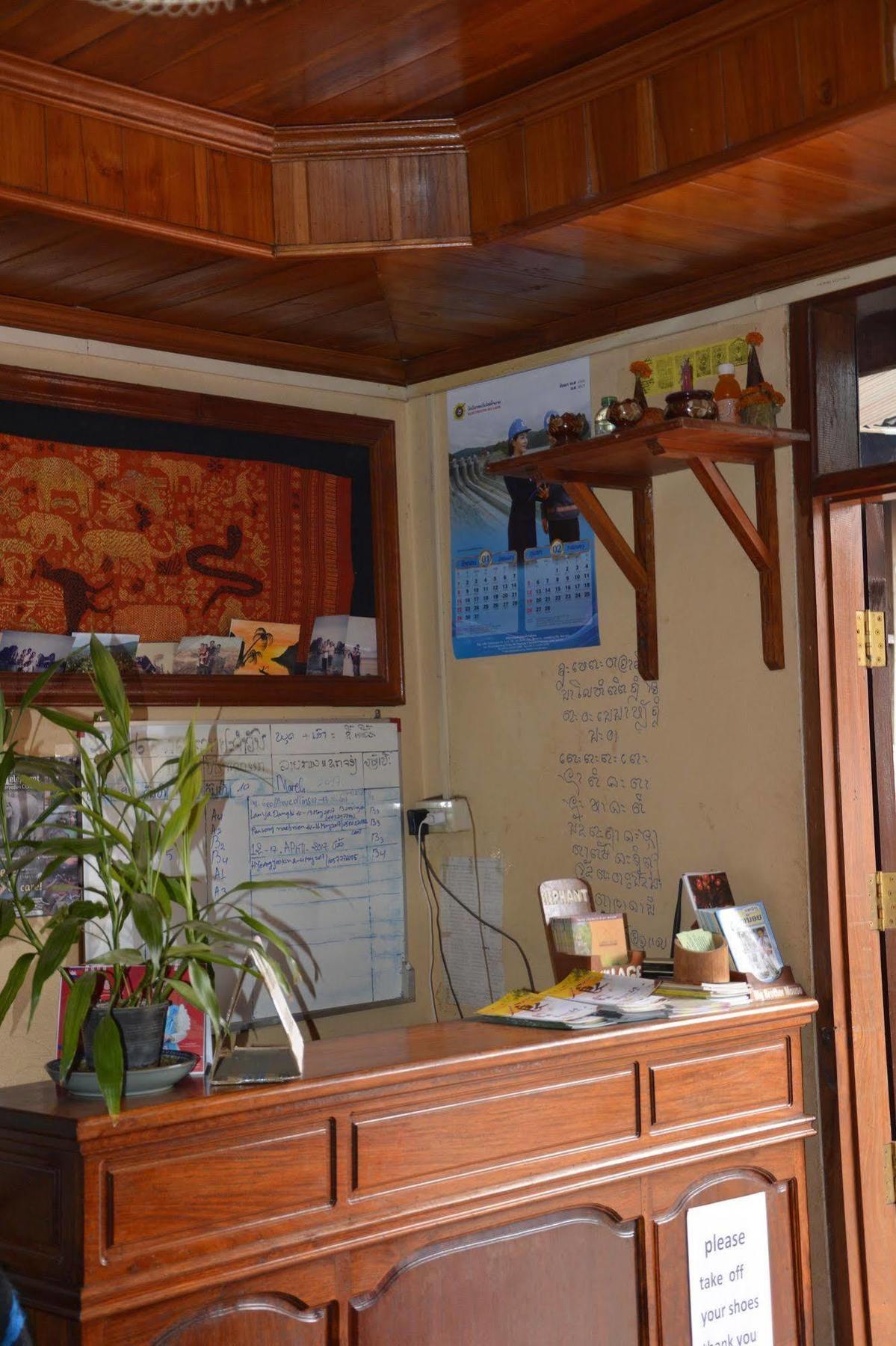 לואנג פרבאנג Silikhane Guesthouse מראה חיצוני תמונה