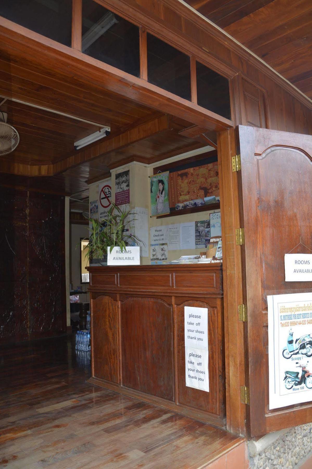 לואנג פרבאנג Silikhane Guesthouse מראה חיצוני תמונה