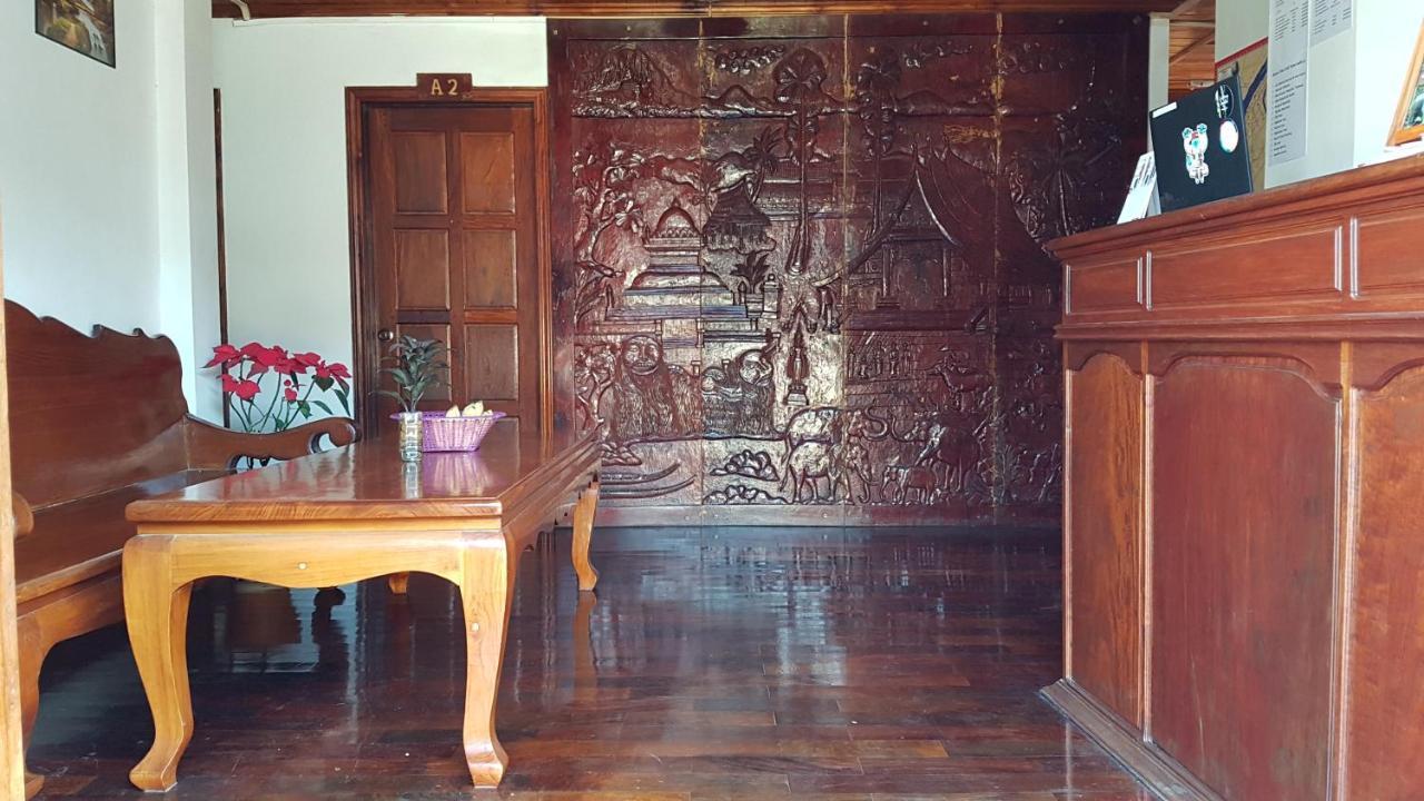 לואנג פרבאנג Silikhane Guesthouse מראה חיצוני תמונה