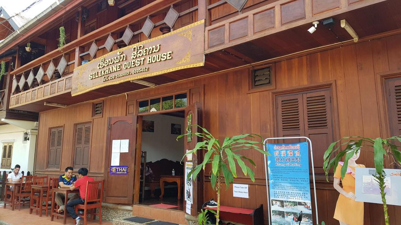 לואנג פרבאנג Silikhane Guesthouse מראה חיצוני תמונה